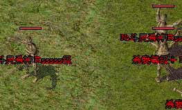 热血传奇私服 热血传奇私服