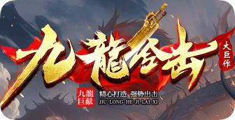 战神合击版新手宝典：挂机捡物与资源规划