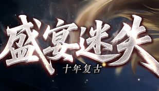 1.76精品 1.76精品